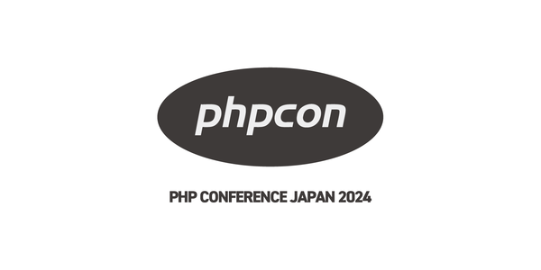 PHP Conference Japan 2024 サムネイル